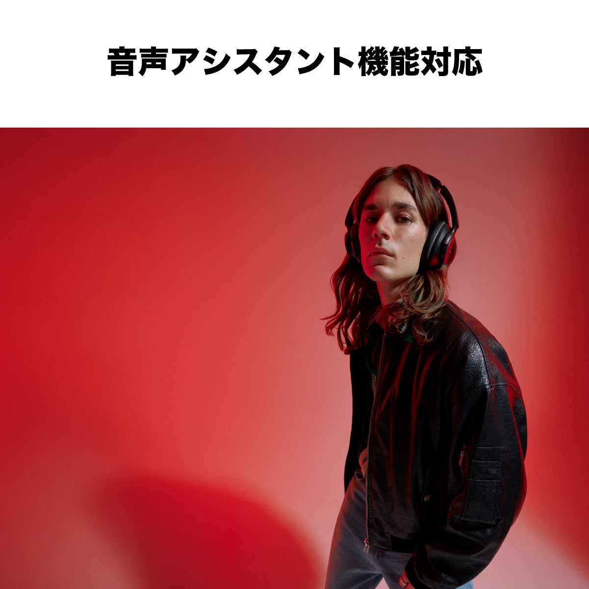 ワイヤレスヘッドホン VALENCIA ノイズキャンセリング 折りたたみ AUXポート付 パウダーピンク