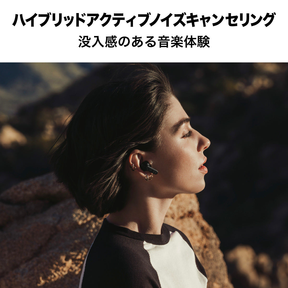 ワイヤレスイヤホン PHOENIX〔フェニックス〕 完全ワイヤレス ソーラー充電 ミッドナイトブラック
