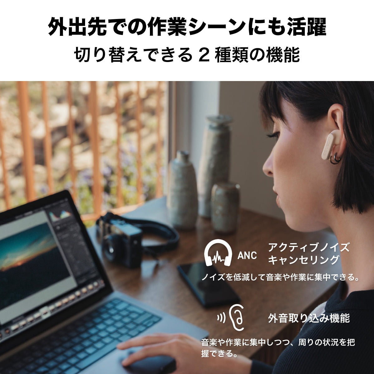 ワイヤレスイヤホン PHOENIX〔フェニックス〕 完全ワイヤレス ソーラー充電 ミッドナイトブラック