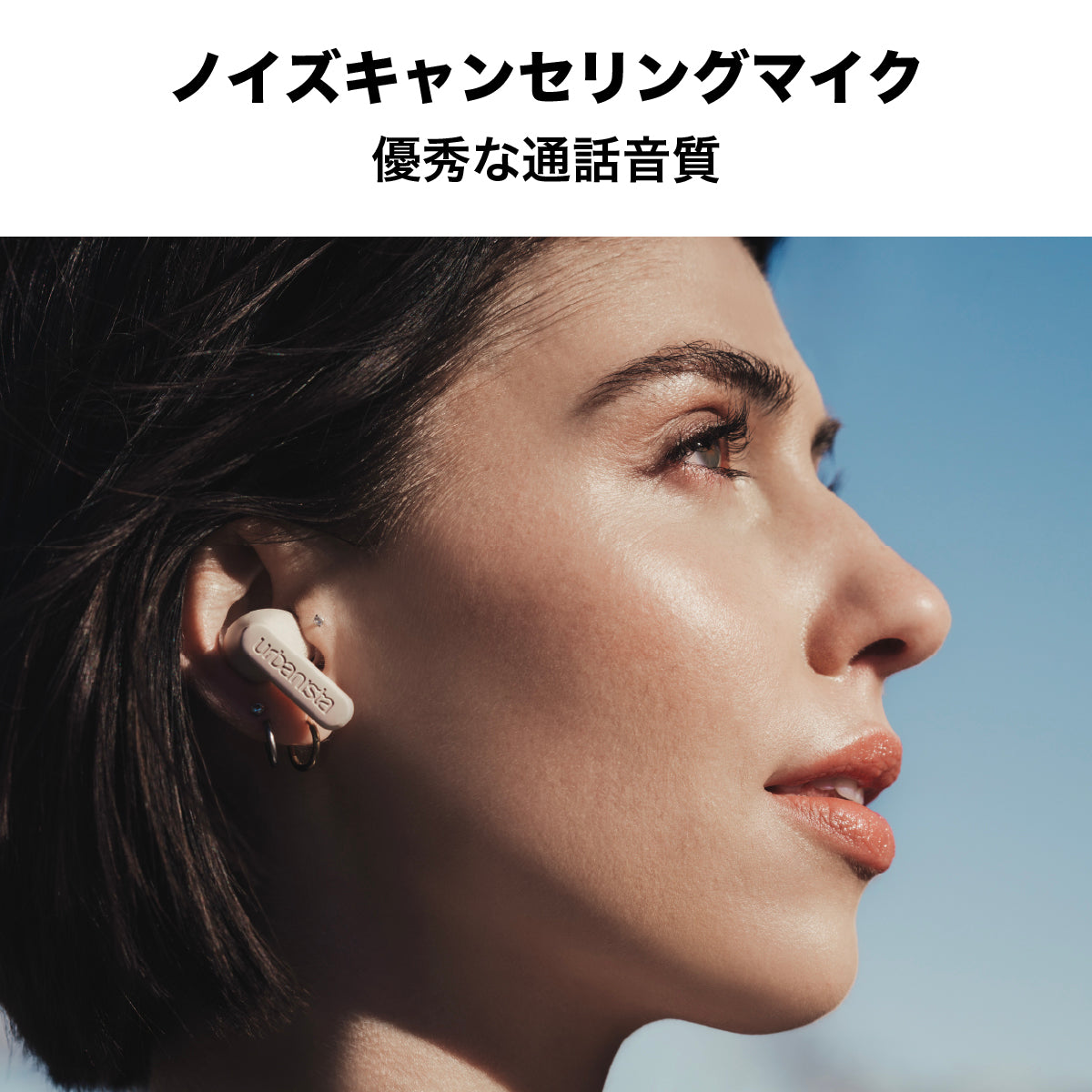 ワイヤレスイヤホン PHOENIX〔フェニックス〕 完全ワイヤレス ソーラー充電 ミッドナイトブラック