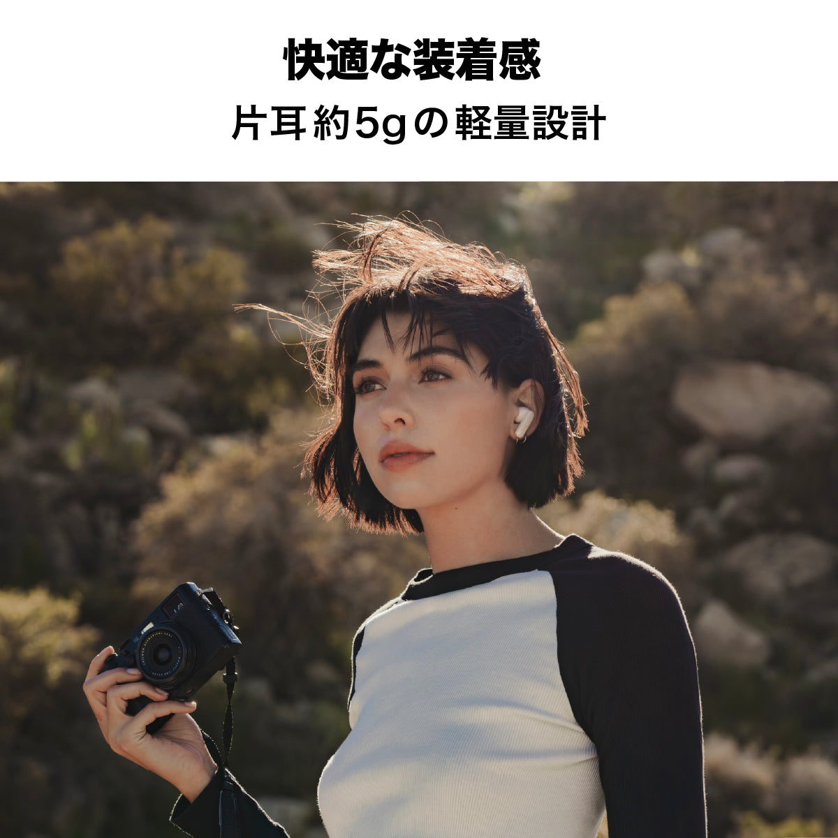 ワイヤレスイヤホン PHOENIX〔フェニックス〕 完全ワイヤレス ソーラー充電 ミッドナイトブラック