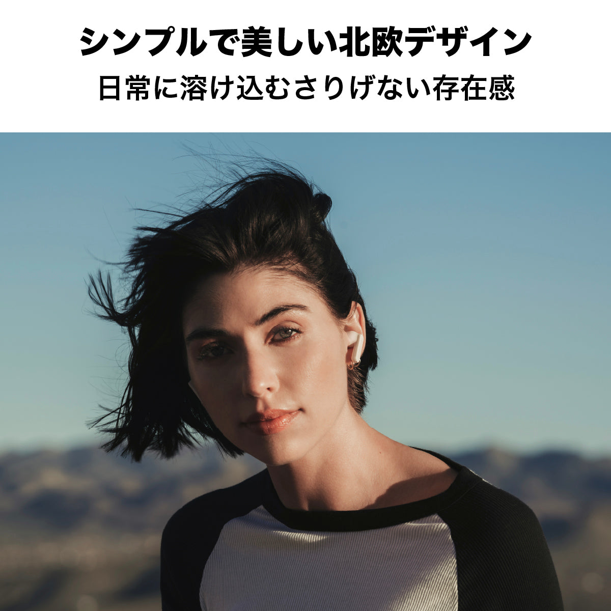 ワイヤレスイヤホン PHOENIX〔フェニックス〕 完全ワイヤレス ソーラー充電 ミッドナイトブラック