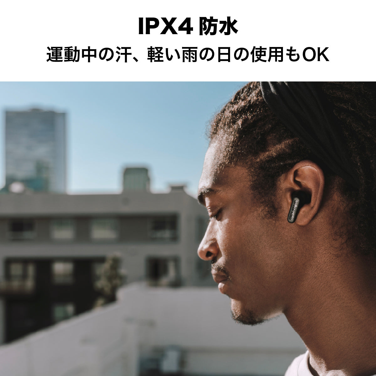 ワイヤレスイヤホン PHOENIX〔フェニックス〕 完全ワイヤレス ソーラー充電 ミッドナイトブラック