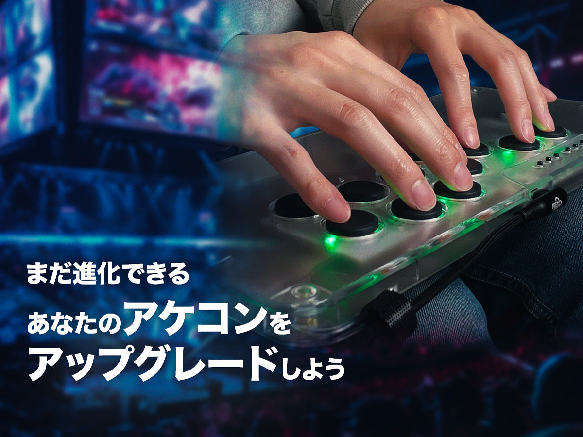 gamingupgrade26記事_1200_900.jpg__PID:79b24d12-65eb-45e4-989f-590a4f98c166