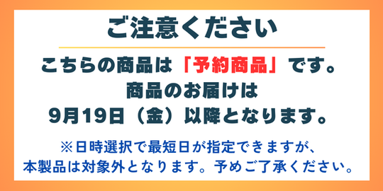 画像の説明