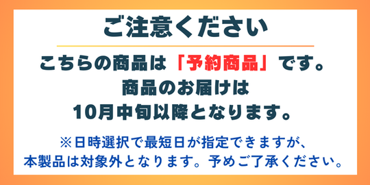 画像の説明