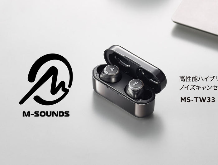 M-SOUNDS〔エムサウンズ〕｜MiraiSell Selection〔ミライセル セレクション〕