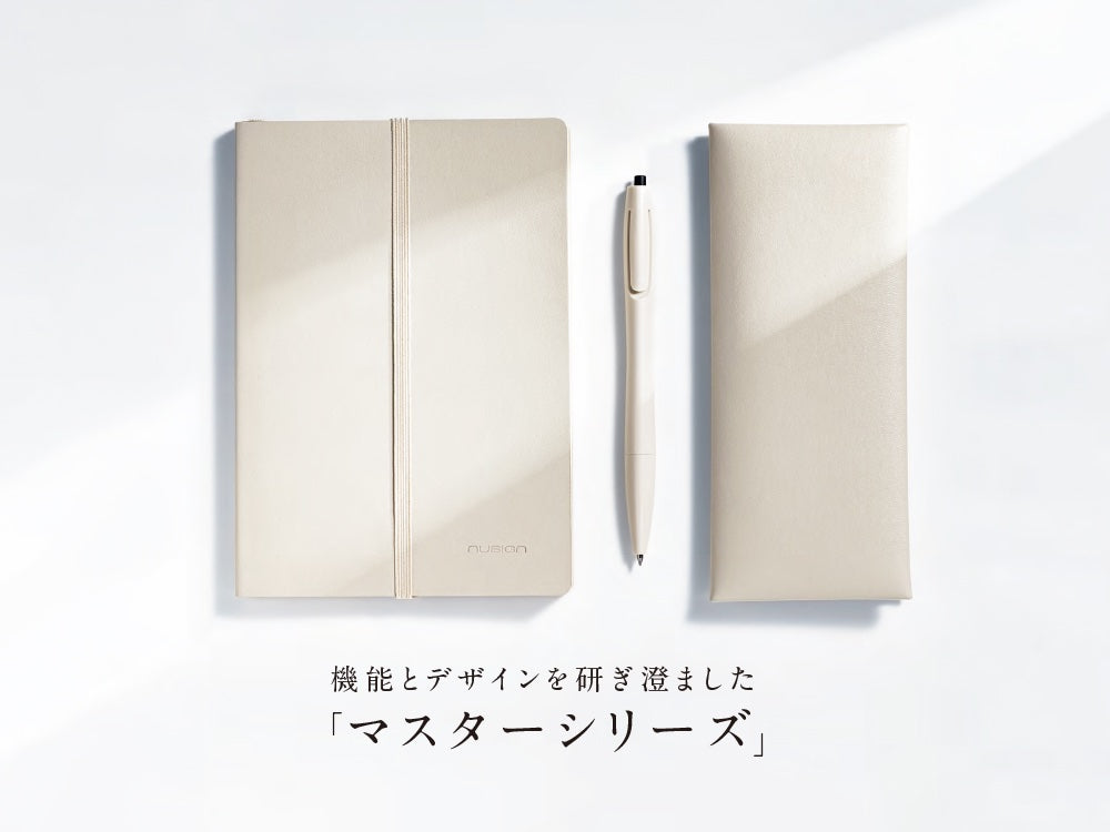 nusign〔ニューサイン〕 – MiraiSell Selection（ミライセルセレクション）