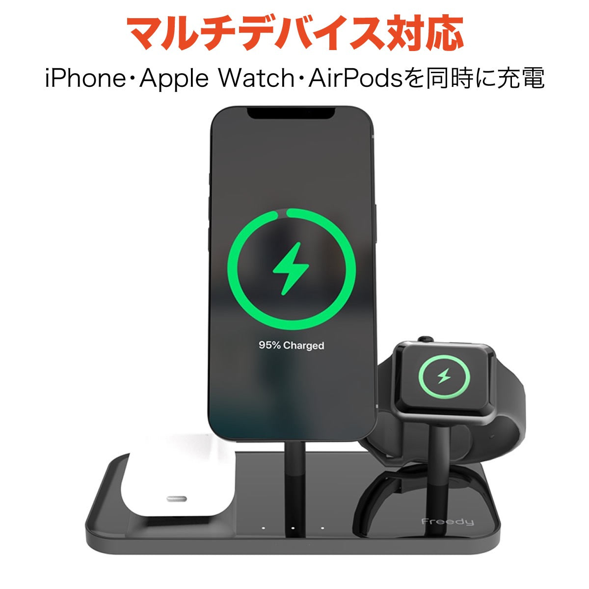 ワイヤレス充電器 マグネット 3in1 チャージャースタンド EA1205
