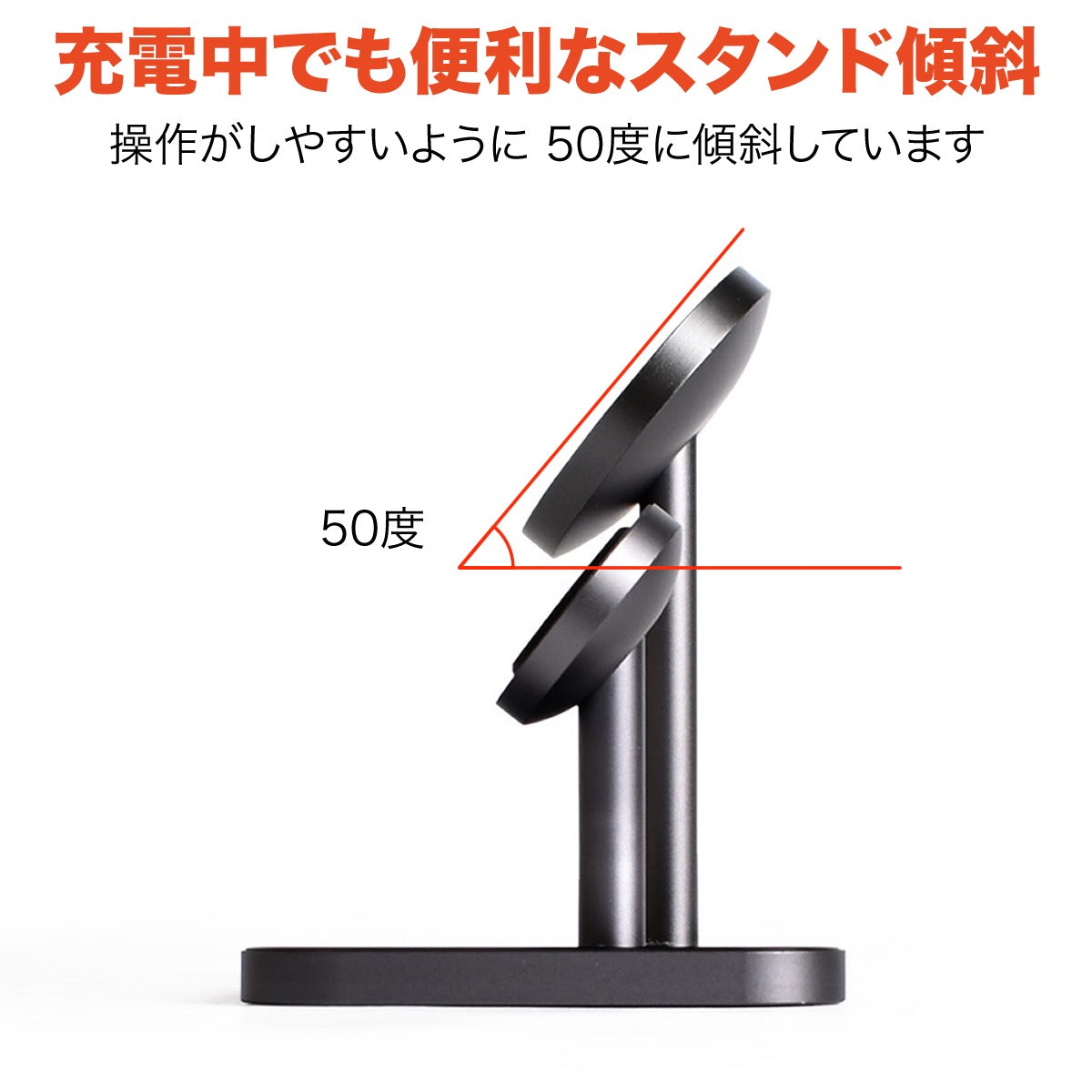 ワイヤレス充電器 マグネット 3in1 チャージャースタンド EA1205