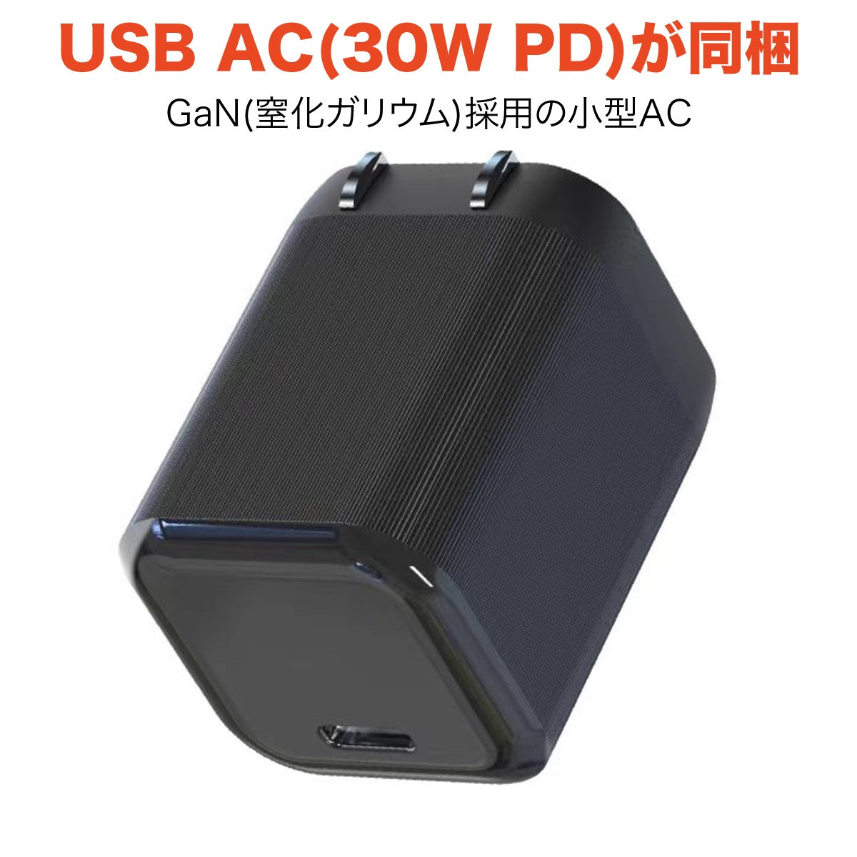 ワイヤレス充電器 マグネット 3in1 チャージャースタンド EA1205